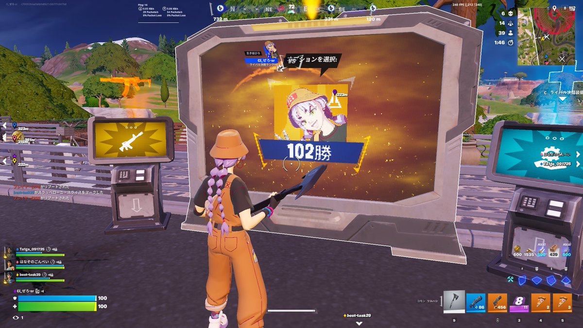 ぜろなな｜Fortniteコーチ tweet media