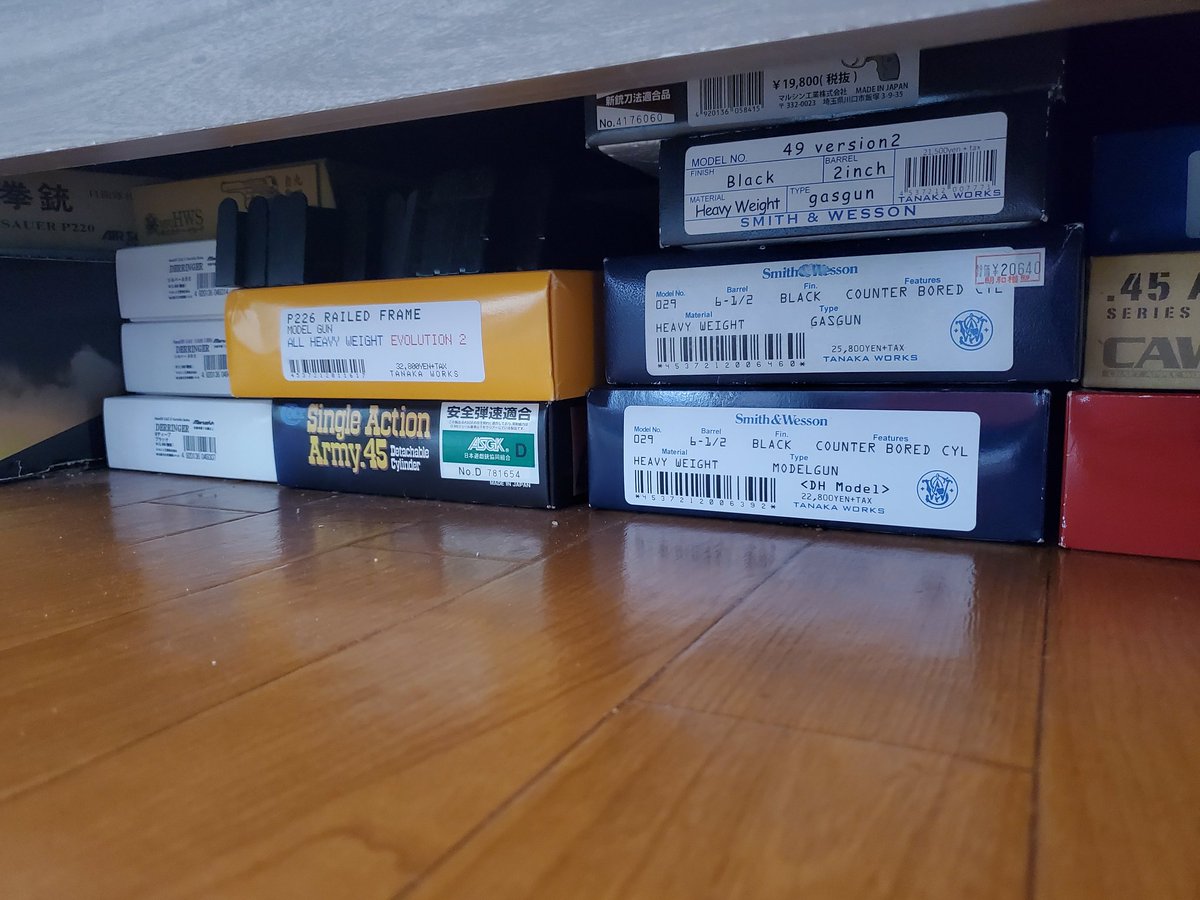 車とトイガンが好きな愛妻家 tweet media