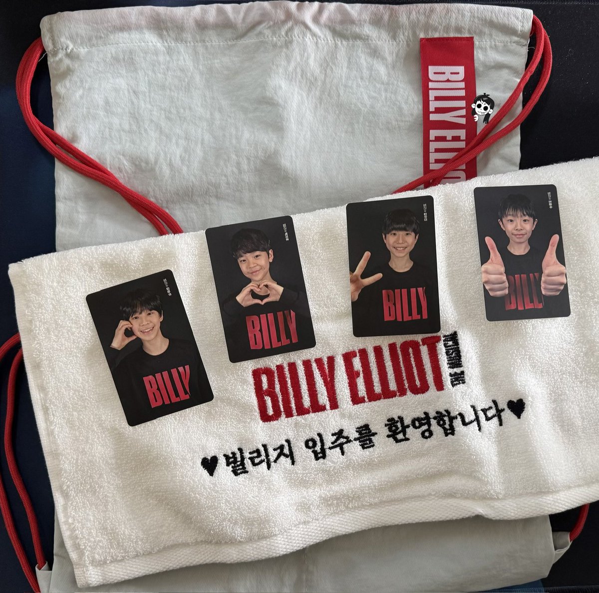 내일도모레도널부를래(를래) tweet media