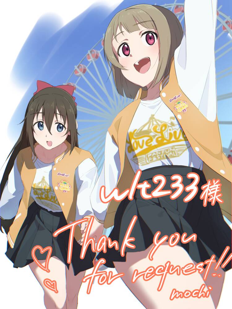 ウェイ@wlt233 tweet media