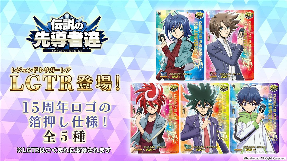 とと。 tweet media