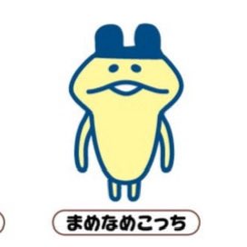 ドン滑り蕎麦 tweet media