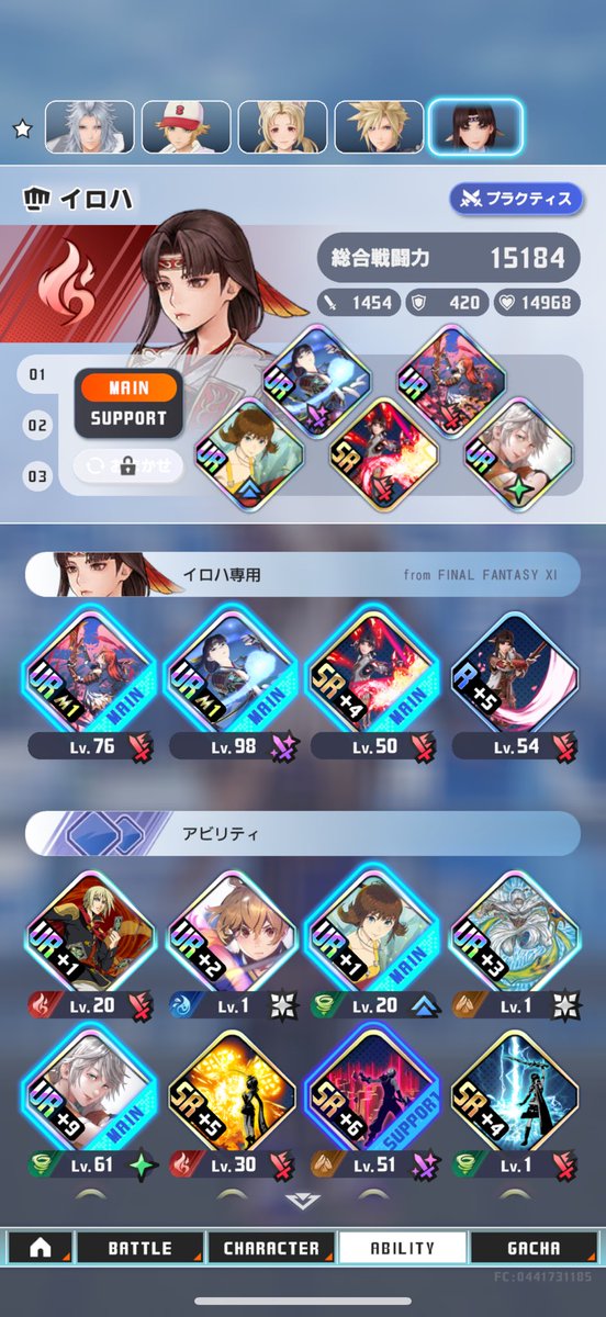 たまねぎ黒桜 tweet media