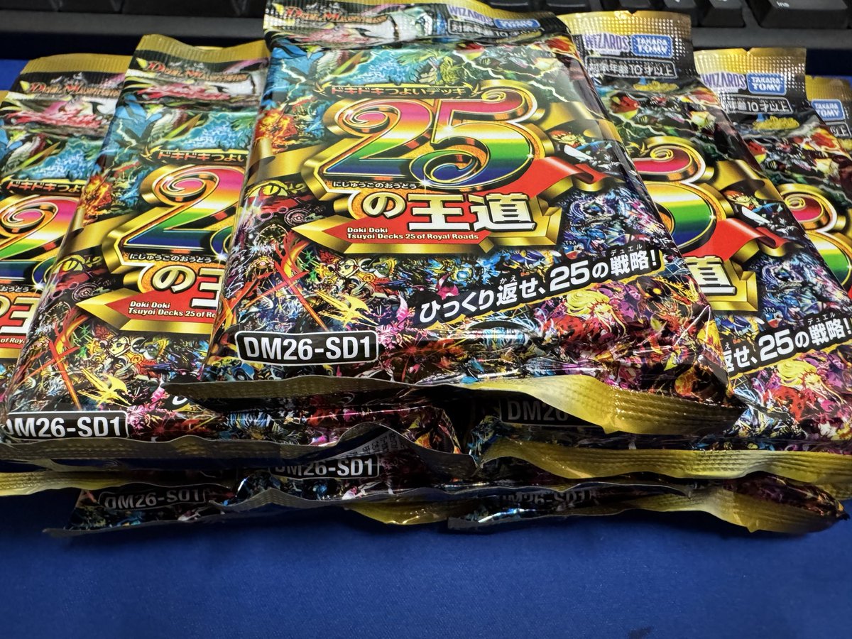明日発売のドキドキ強いデッキ入荷しました！明日朝10時から販売開始