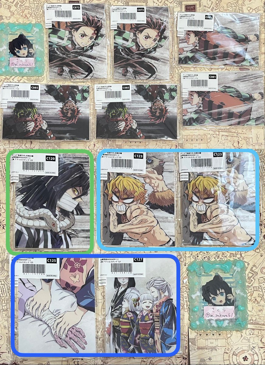 さくら tweet media