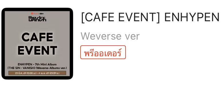 ꙳ 밀크 ૮⳿ . ٜ . 𑁬ྀི｡꙳ tweet media