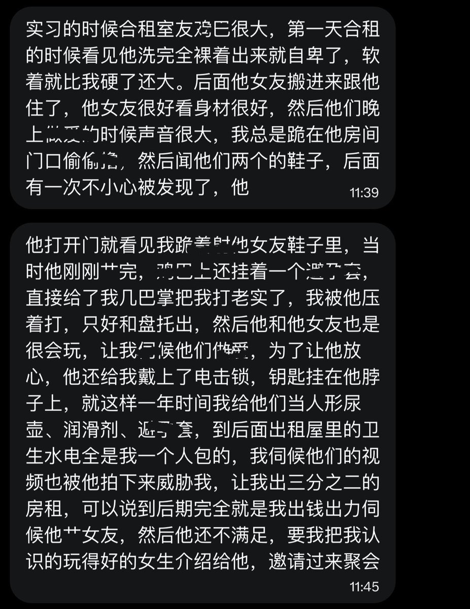 Bi叔 tweet media