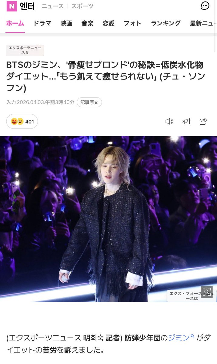 juririn ❤️ⒶⓇⒾⓇⒶⓃⒼ tweet media