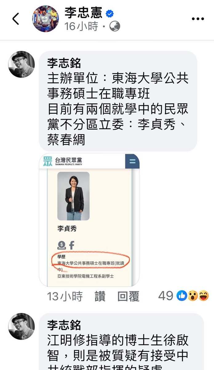 股海航行靠剁手 tweet media