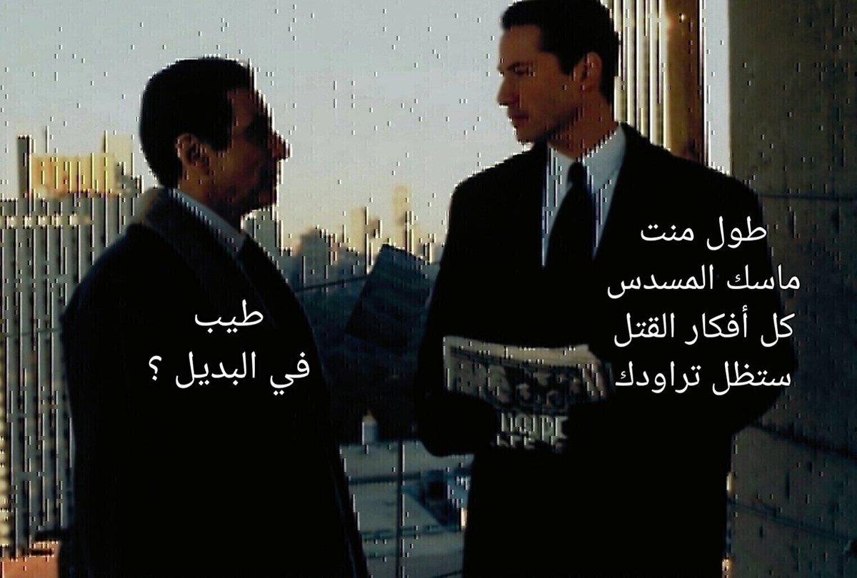 ياسر الكلاسيكي tweet media