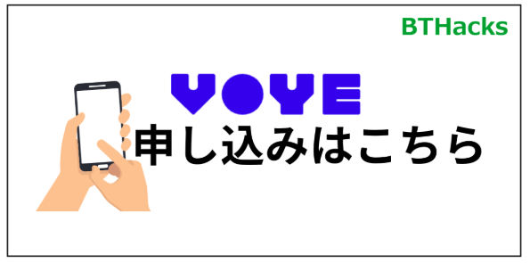 BTHacks_jp's tweet photo. 「格安eSIMは繋がりにくい？」そんな不安を検証！

イタリアの電波が入りにくい山岳地帯でも、VOYEなら5G回線でサクサク動画視聴できました。
現地最大手TIMの回線を使う安心感は絶大。
都市部も地方もこれ1枚でOKです🇮🇹 🔗 

https://t.co/DNCOatQ74M https://t.co/WEi6GtRWJ4