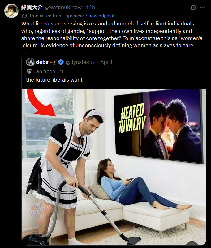 B133D 🇺🇸🗽 tweet media