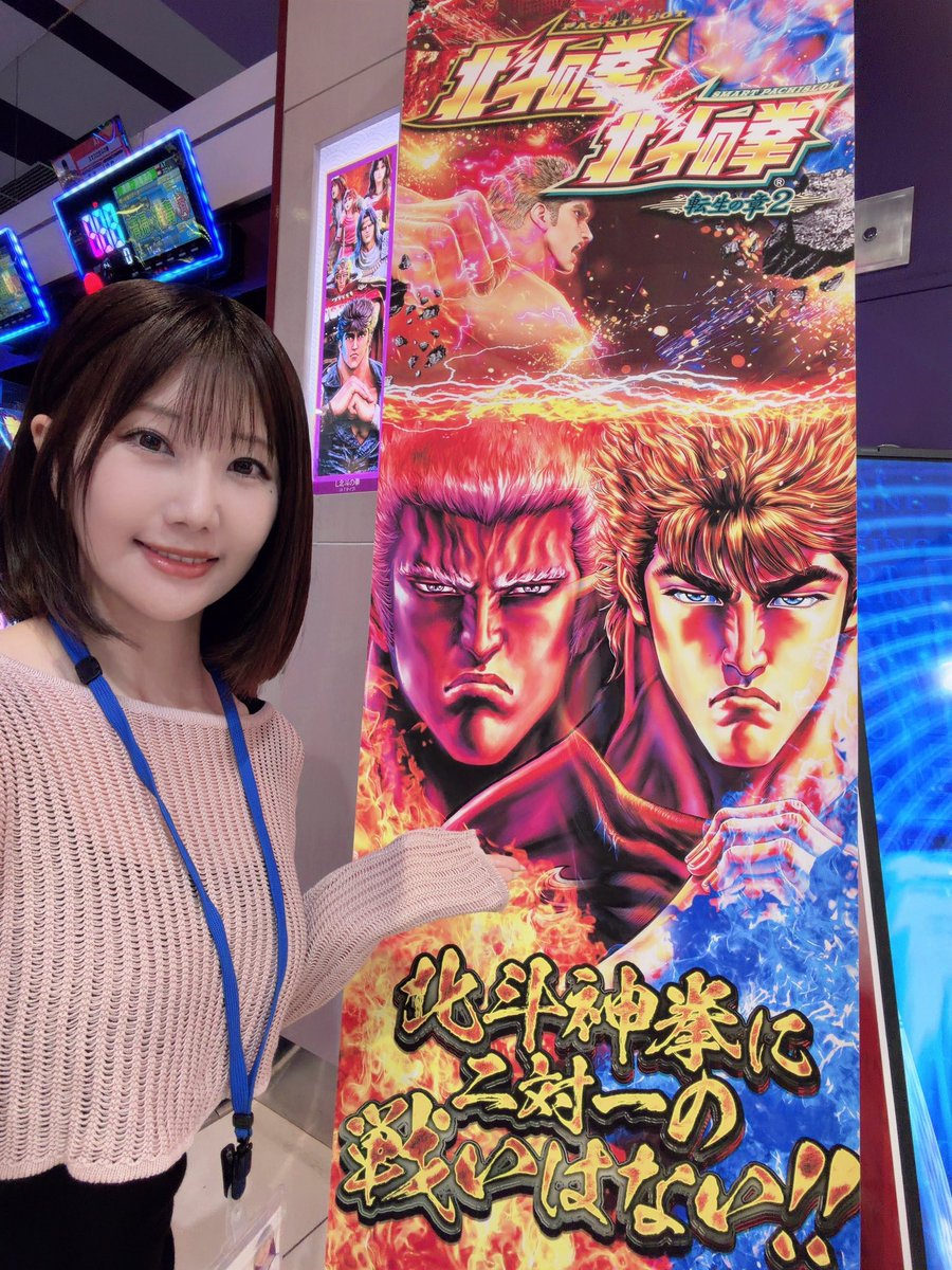 紗波（sana） tweet media