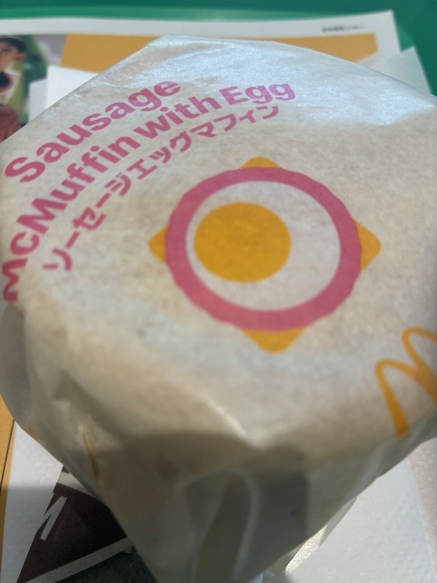 さんご tweet media