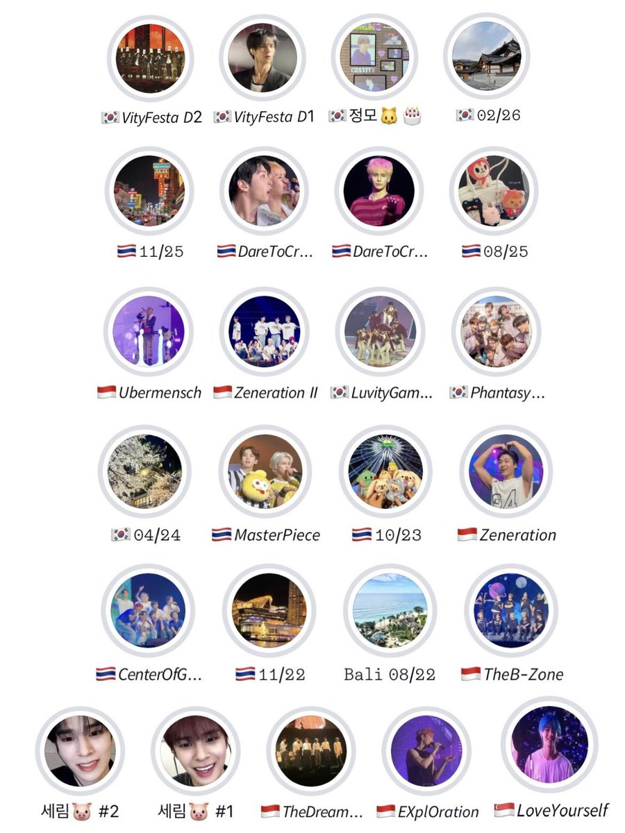 Dena ✨ tweet media