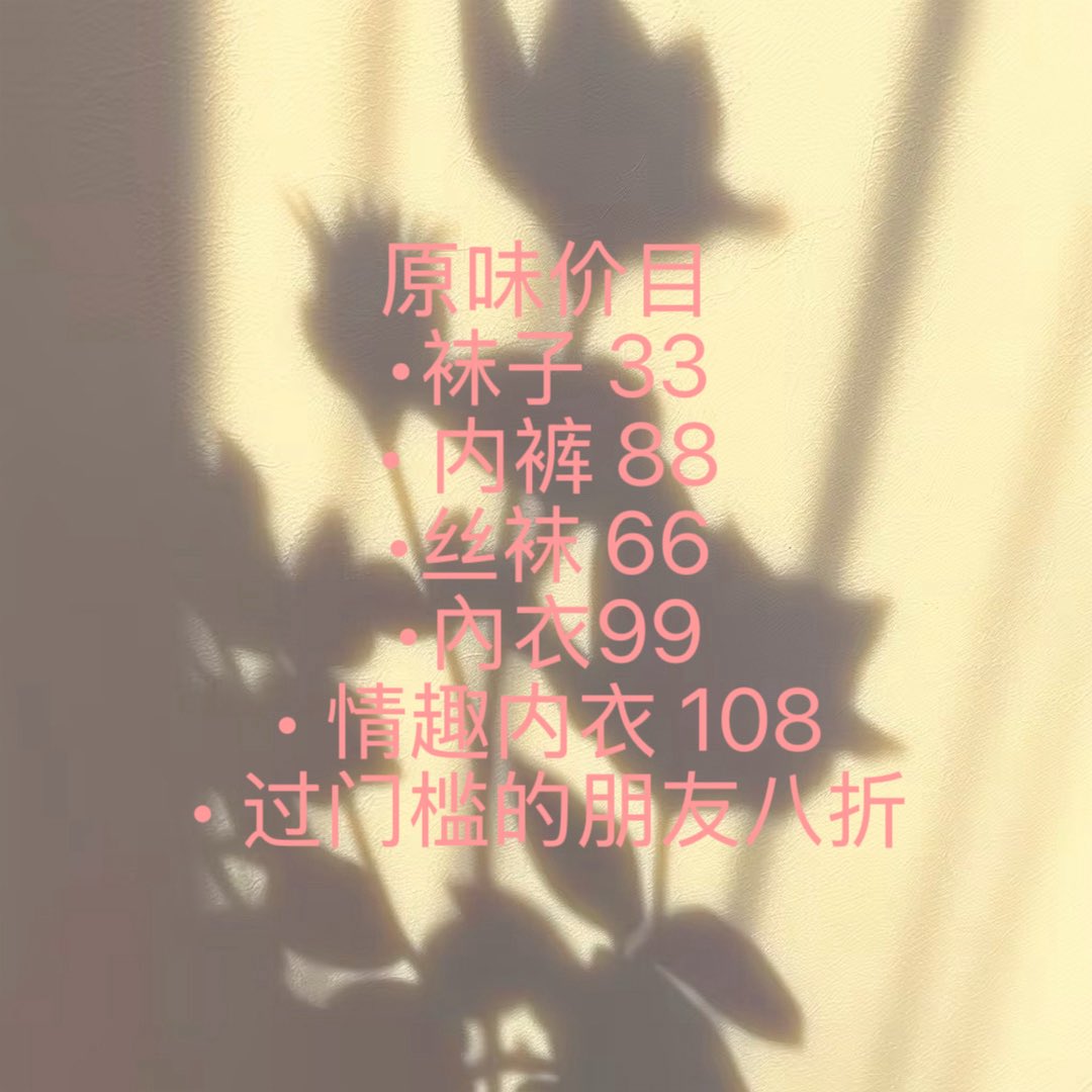 小怪兽🌈029 tweet media