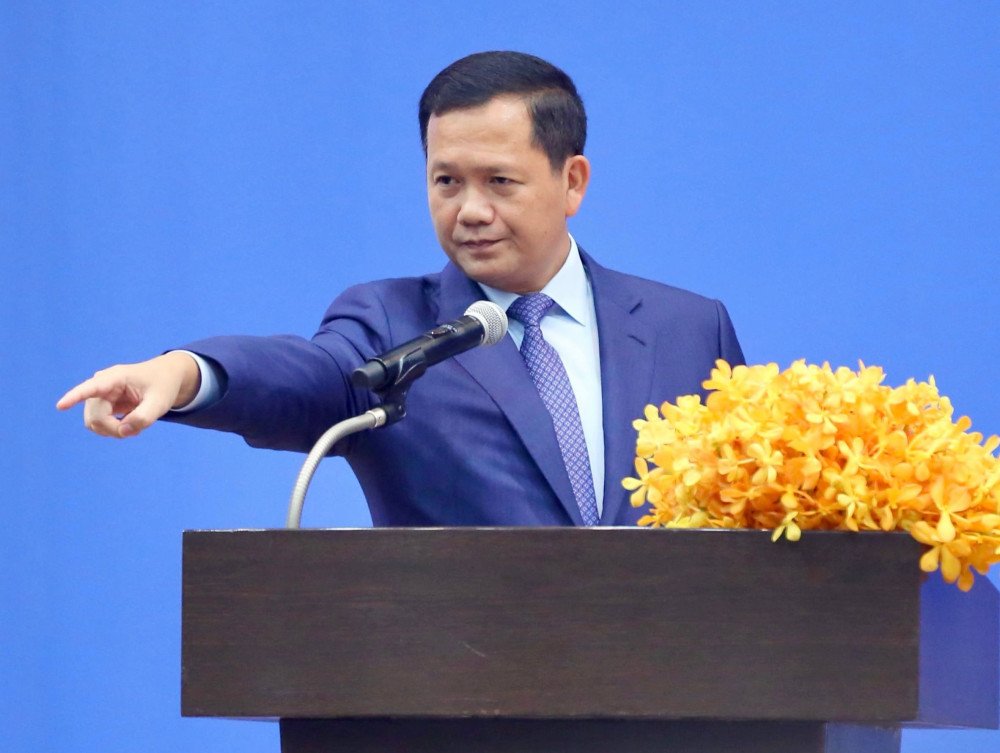 PM's Office of Cambodia 🇰🇭 tweet media