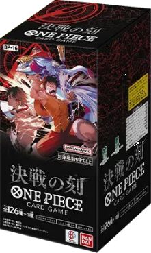 販売情報】 ヤマダデンキで「ONE PIECEカードゲーム ブースターパック