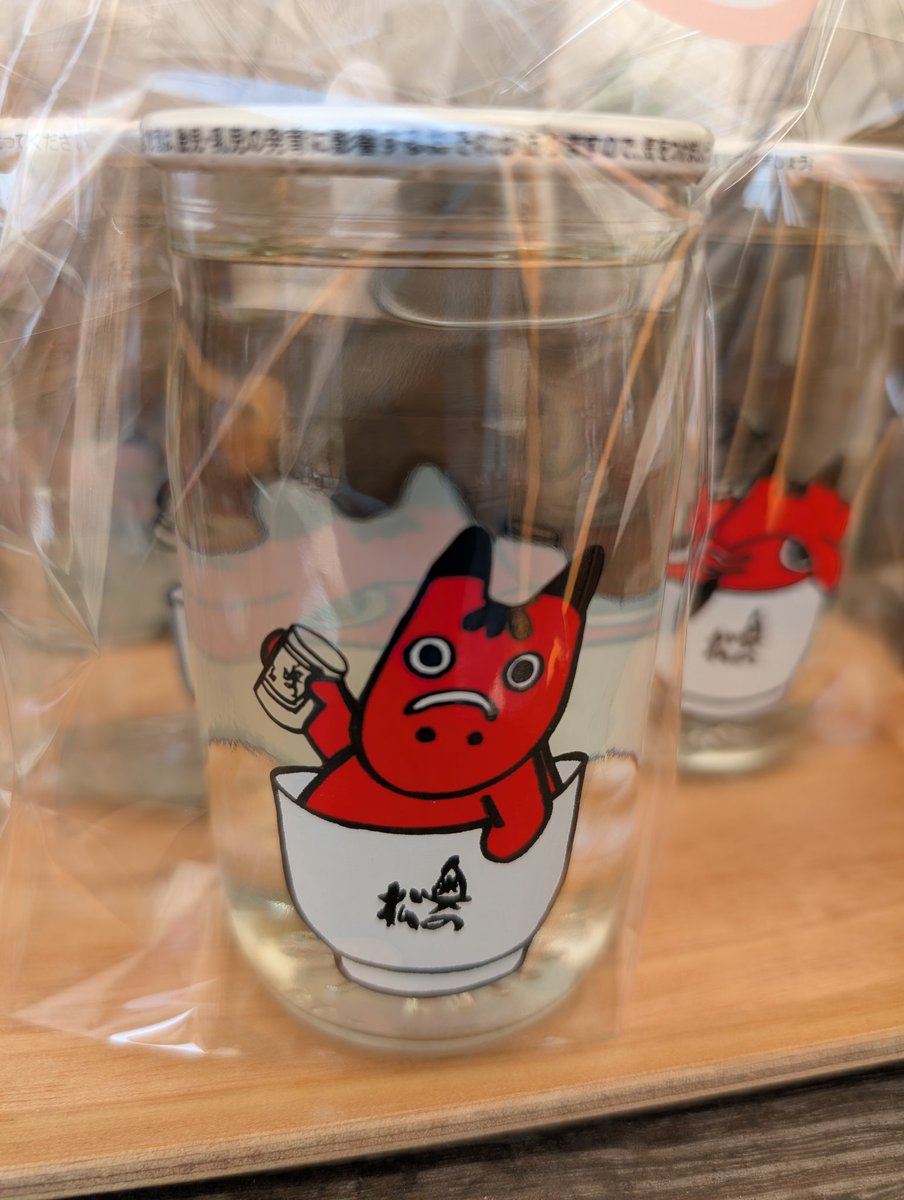 今日の花見山

今日は人出も多く晴天でお花見日和です。
少し風が強いですが🍃

接客が忙しいので今日はベコ写真で