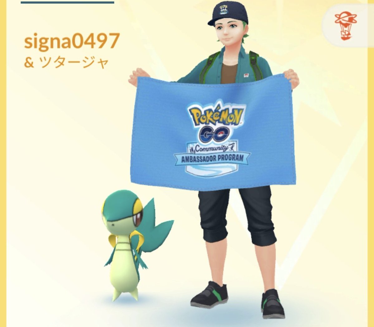 Signa｜GO lab. tweet media