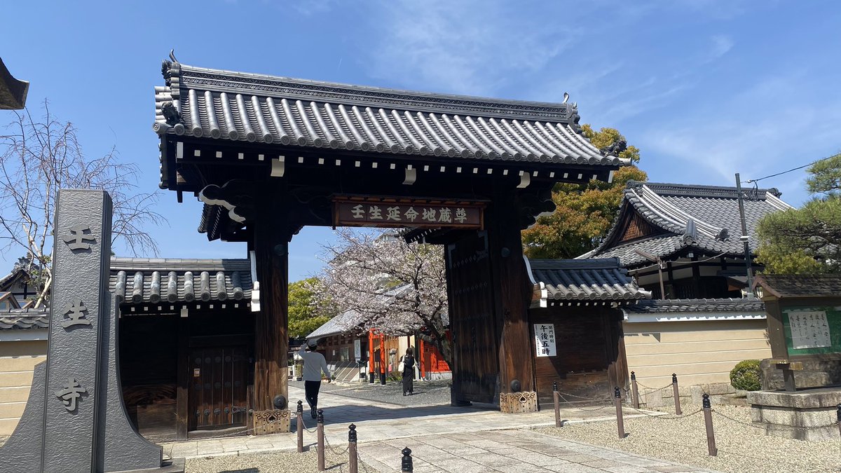 ぼんち☆ tweet media