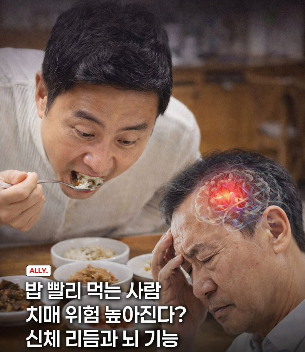 크립토조이 tweet media