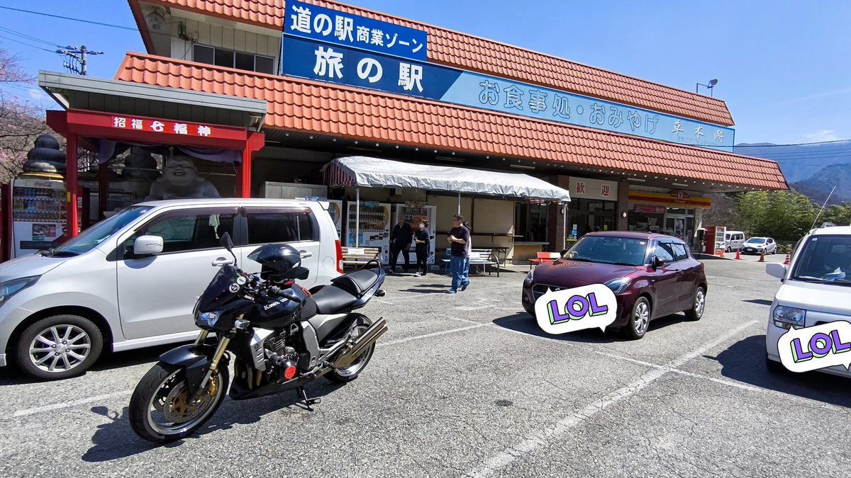 しろくま@シーズンイン🏍️✨ tweet media