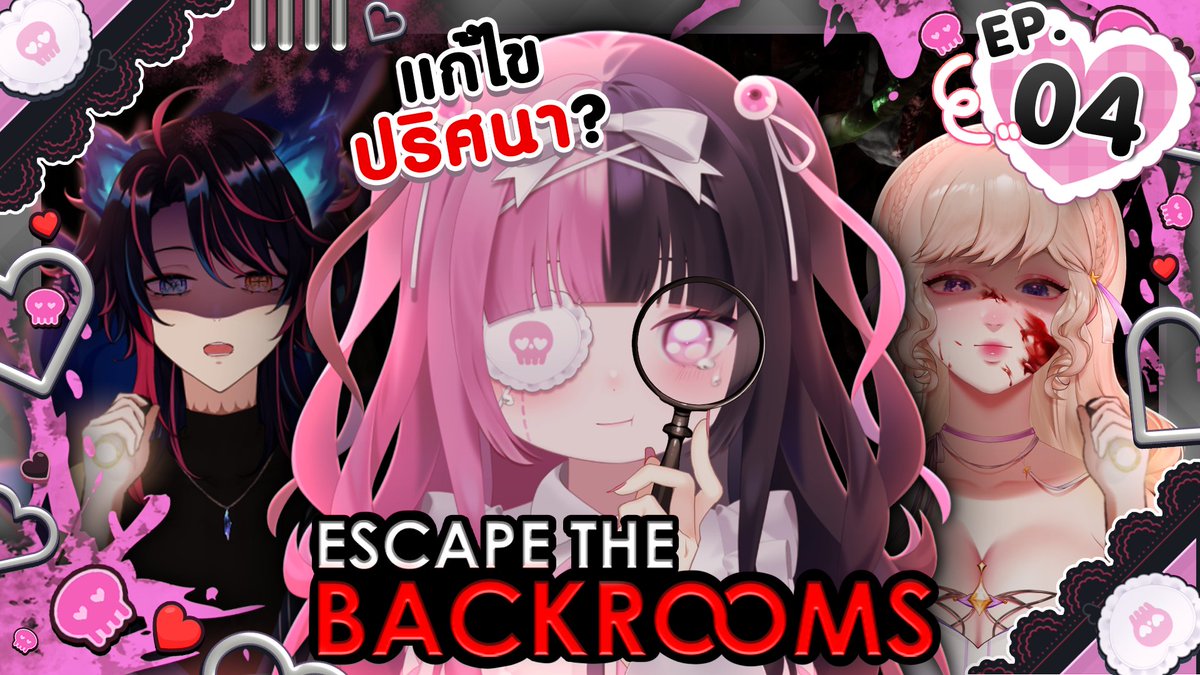 Loretta 🪡| VtuberTH tweet media