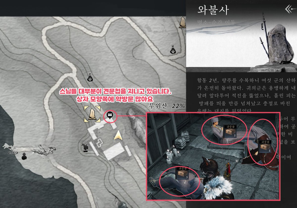 4pa 曜仙 tweet media