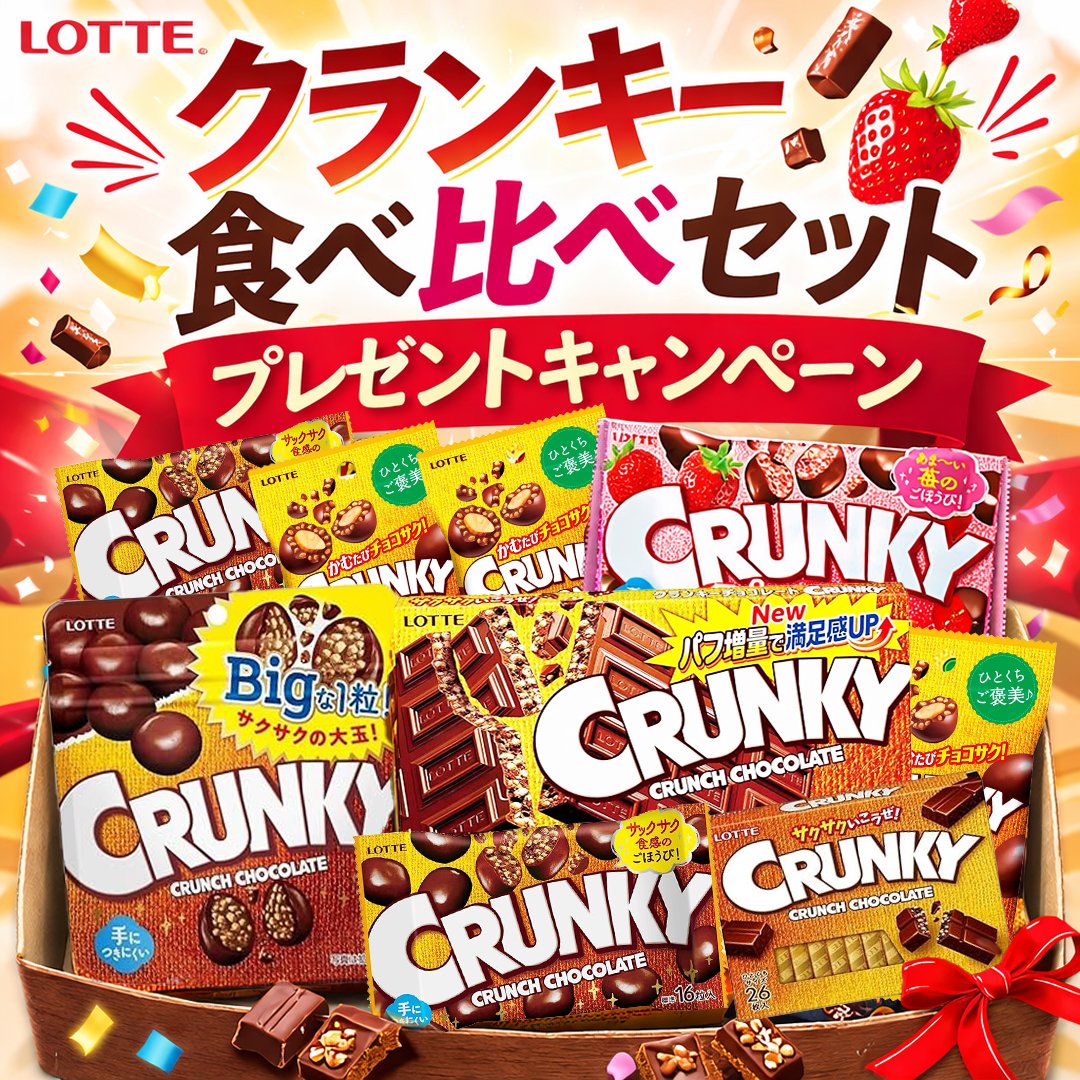 NEKO🎁プレゼント企画中✨ tweet media