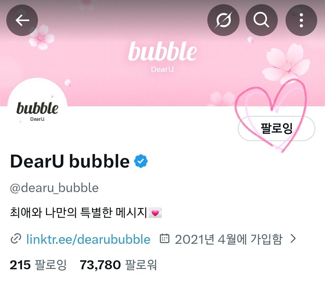 𝓽ꫀꪑρ𝓽 tweet media