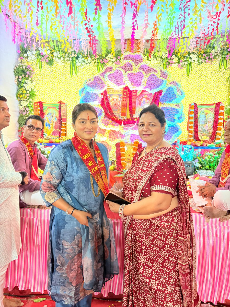 Akanksha Shankar Virkar tweet media