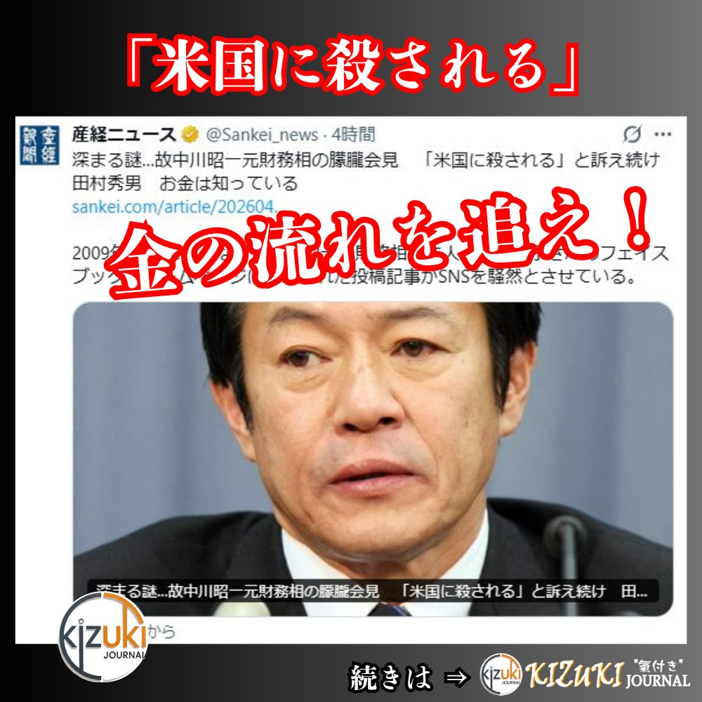 🌸上城孝嗣 tweet media