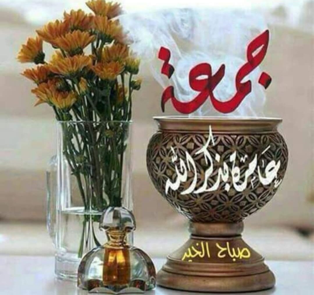 أم عبدالرحمن ... دخول متقطع tweet media