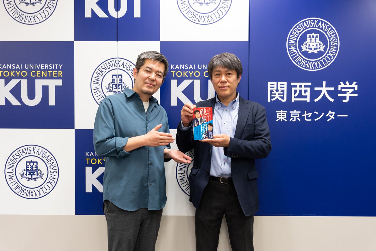 論壇チャンネル「ことのは」 tweet media