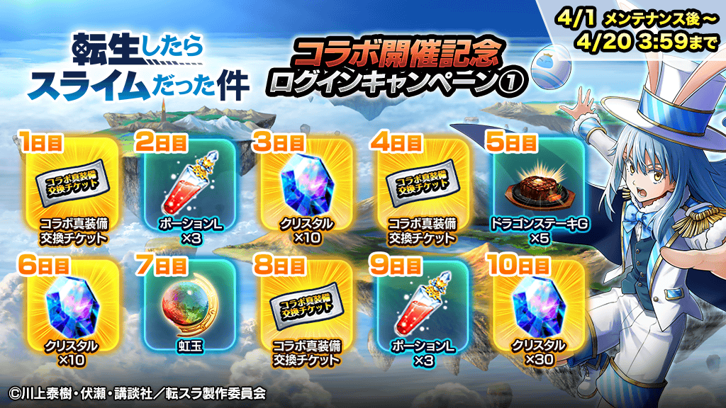 鬼懸かってる tweet media