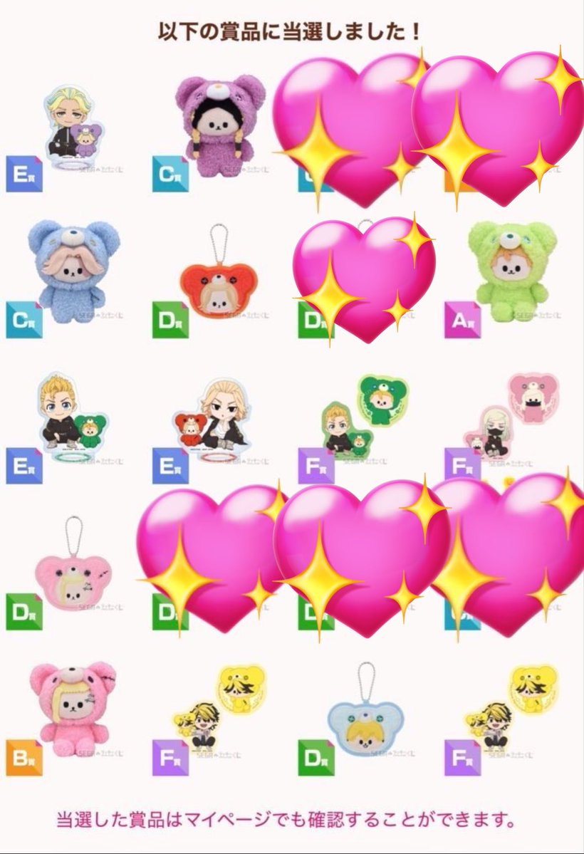 ﾊﾟﾝﾀﾞﾁｬﾝ👼🏻 tweet media