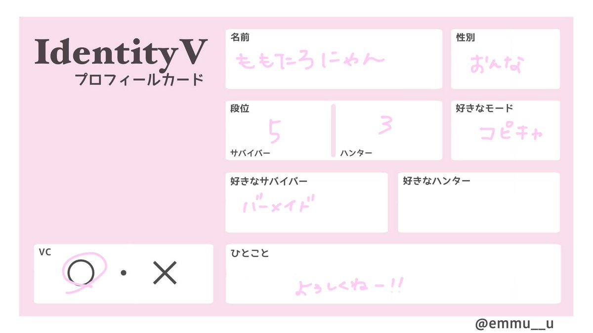 モモタロニャン tweet media