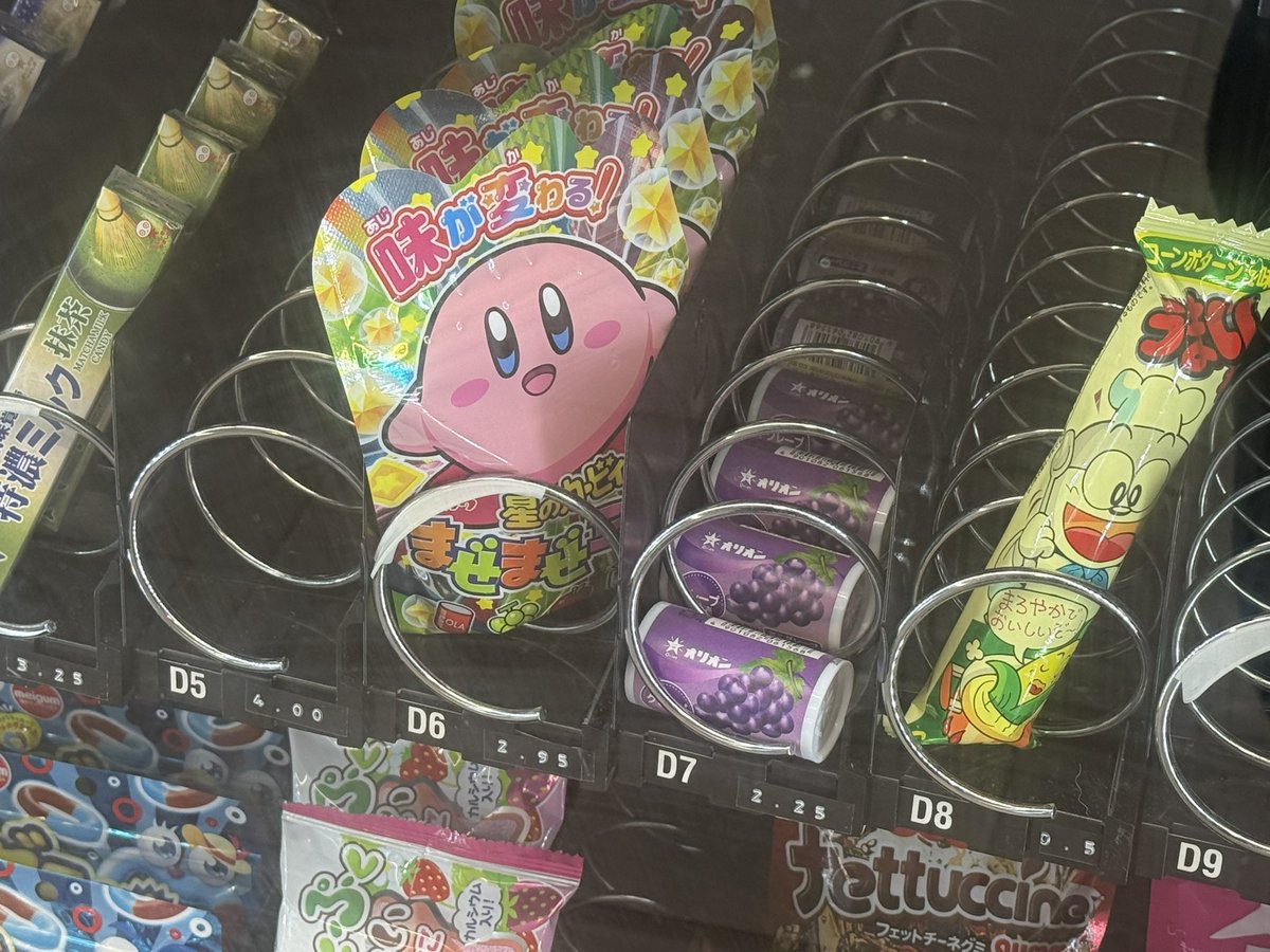 バンクーバー現地情報🇨🇦 tweet media