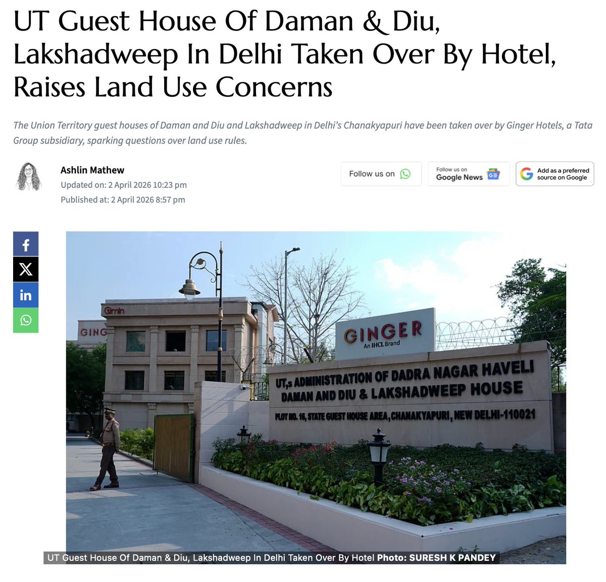 Kannan Gopinathan tweet media