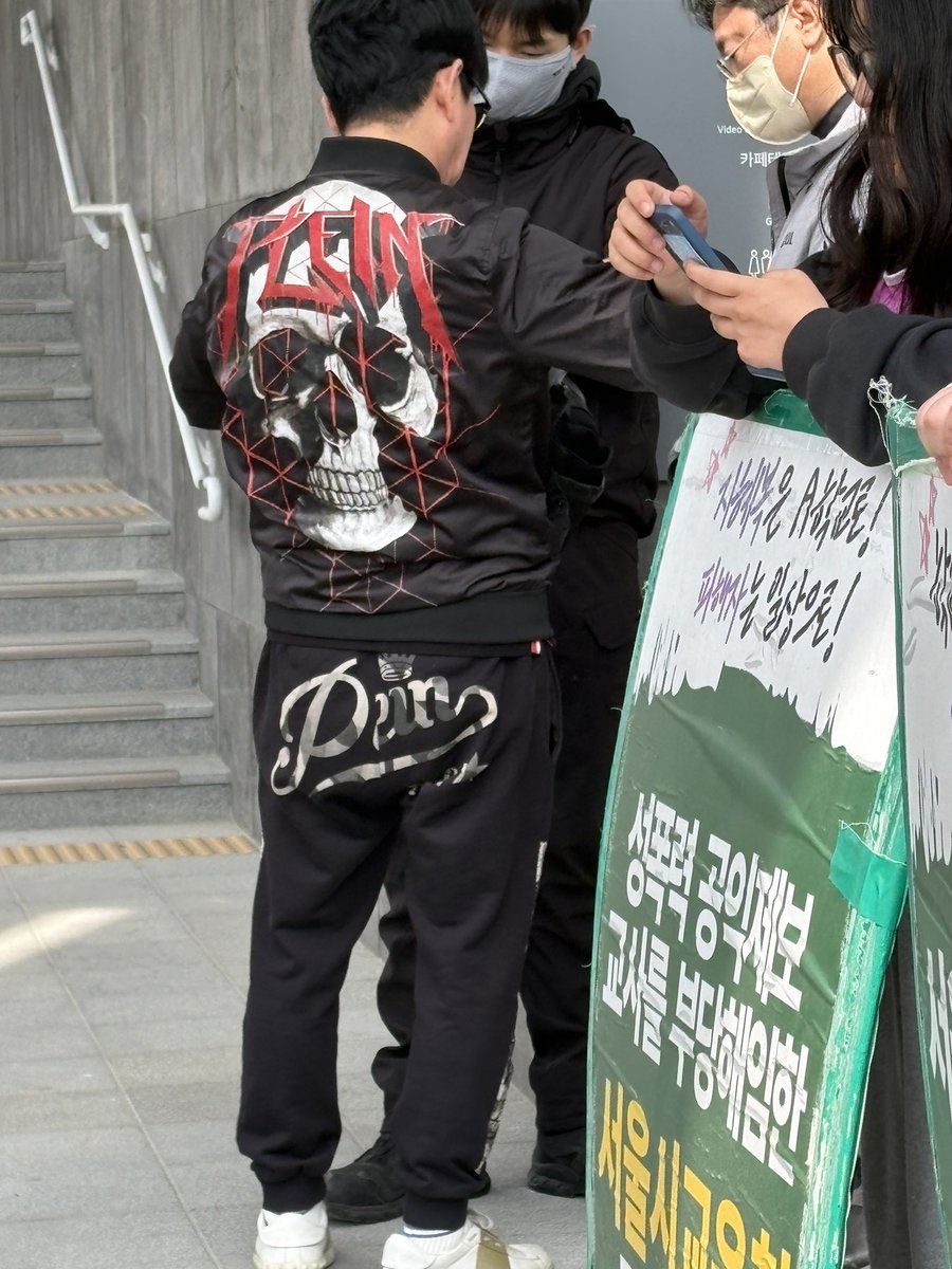 나는좌파당 tweet media