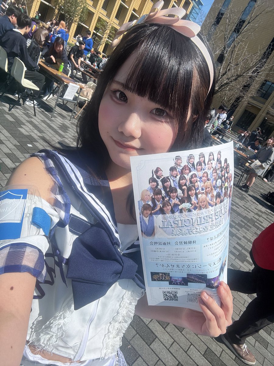 もあち🦥ブルプリ tweet media