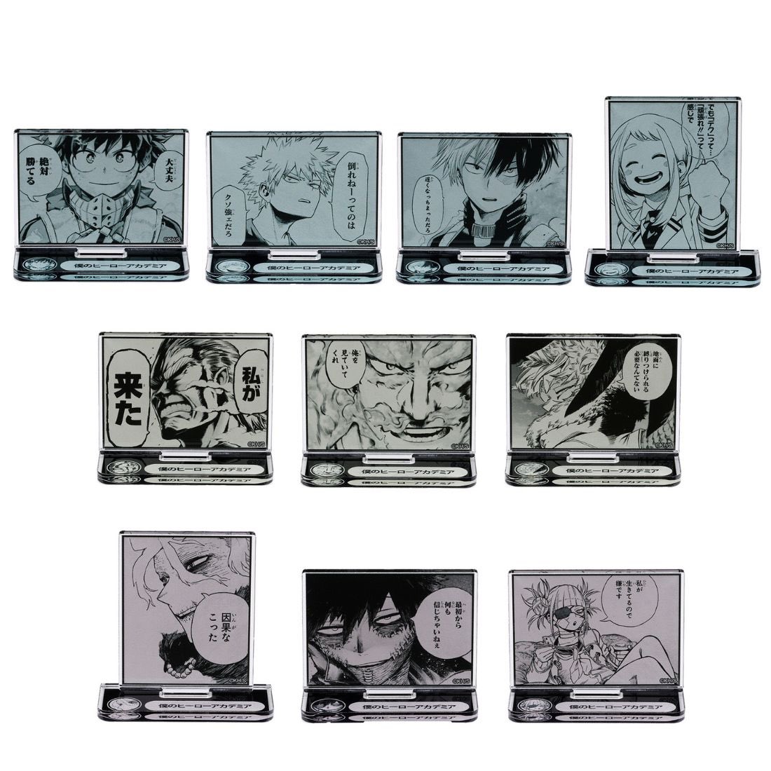 2026年4月最新グッズ！！ ミニアクリルスタンドコレクション 各500円 4