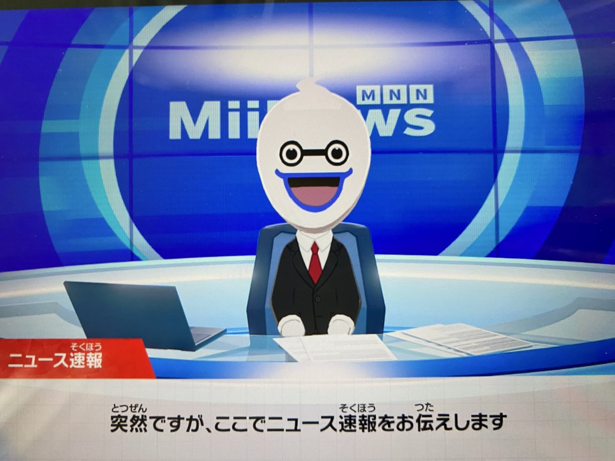 32きぬ tweet media