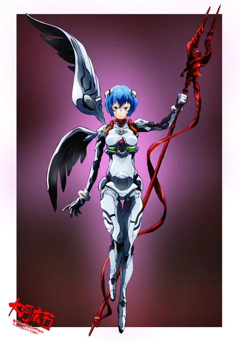 頭空っぽラクガキ1166 「新世紀エヴァンゲリオン」から「綾波レイ(ロボ娘?)」 なんか思いついて描いた。 アスカと違ってレイはこういう無機質系ディティールがあうよね