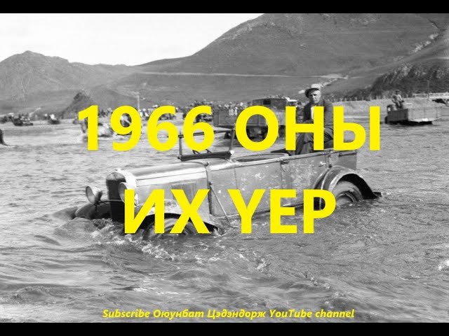 Тунгалаг тамир. Ру🆑️ан tweet media