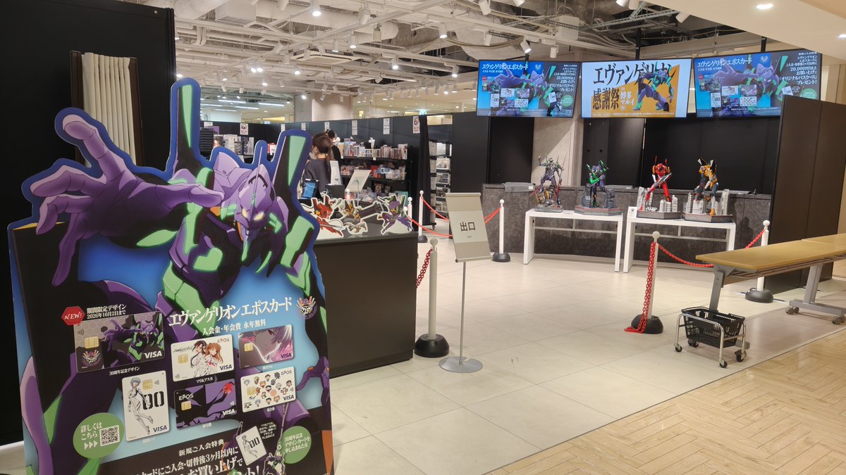 認定NPO法人アニメ特撮アーカイブ機構（ATAC） tweet media