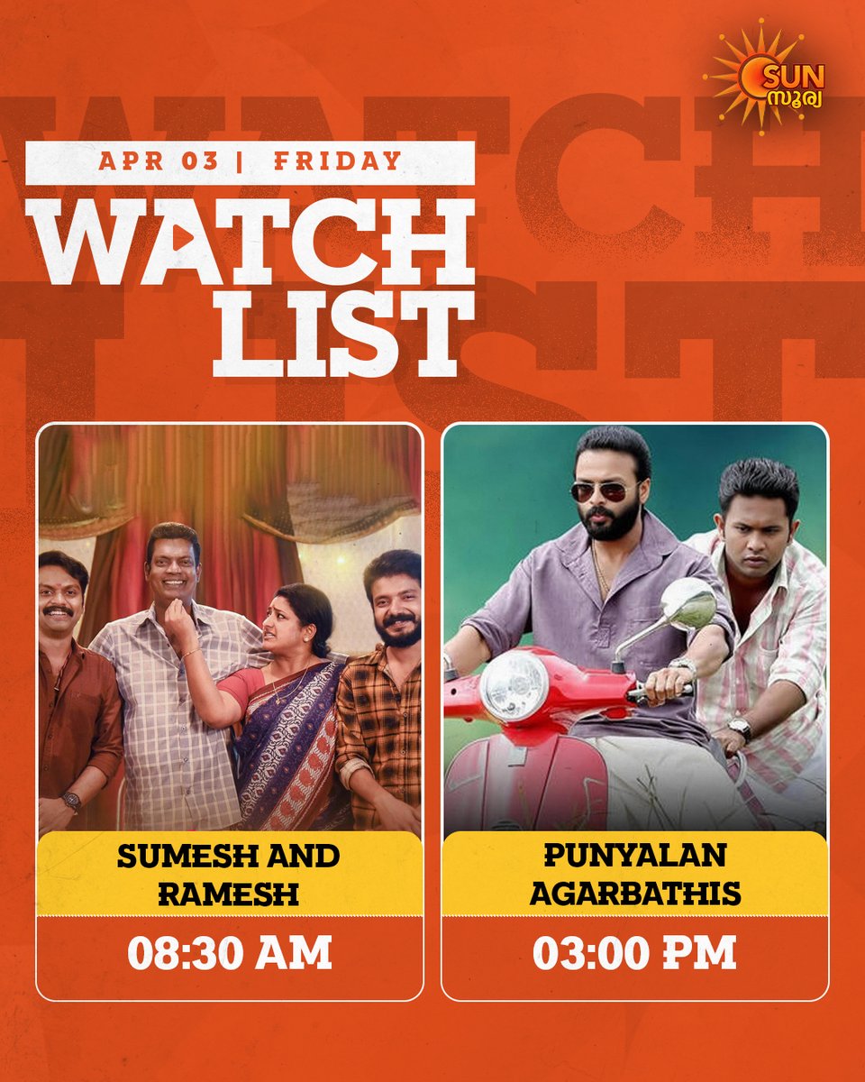 Surya TV tweet media