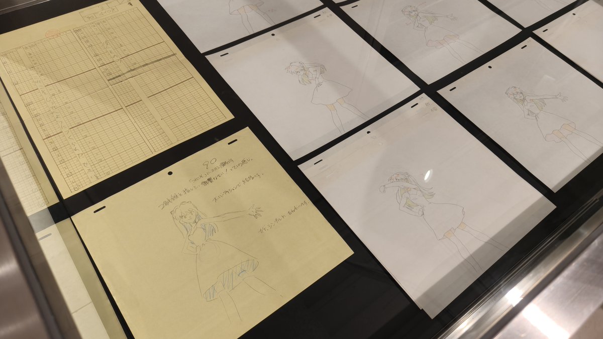 認定NPO法人アニメ特撮アーカイブ機構（ATAC） tweet media