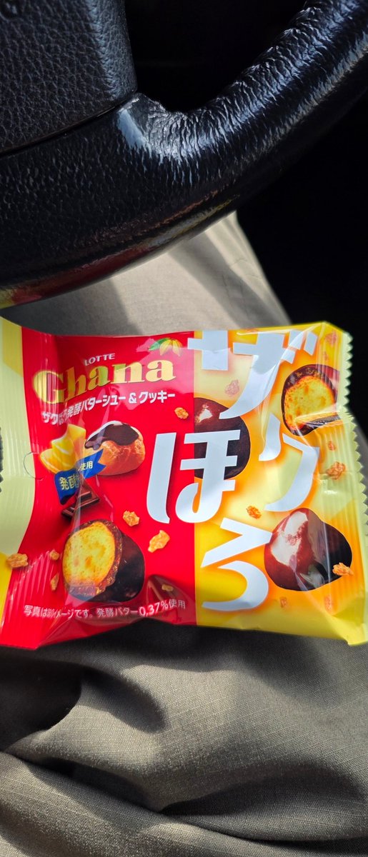 うんぽんぽる tweet media